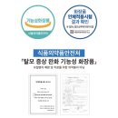 비바케어 이미지