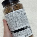 마땡