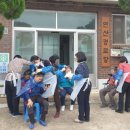 광산구-100 이미지