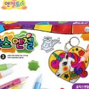 꾸꾸엔젤 이미지