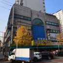 천지연 목욕탕 이미지