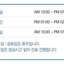 리더스비뇨의학과의원 이미지