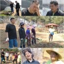 진성농장 이미지