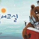 하남시립도서관 이미지