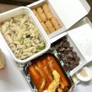 봉구가래떡볶이 성서계명대점 이미지