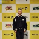 비와이 카카오 검색결과