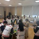 의왕시보건소 이미지