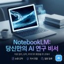 엘&엠 네이버블로그