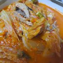 통조림꽁치김치찌개 이미지