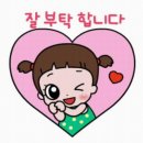 수목원풍경그린 이미지