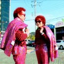 잉꼬부부 이미지