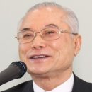 무공수훈자회 이미지