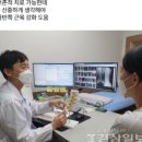 효성마디재활의학과의원 이미지