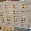 봄봄성남 이미지