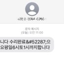 쿠쿠강서점 네이버블로그