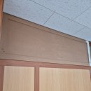 정지초등학교 이미지