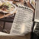 타코방 네이버블로그