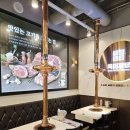 컴포즈커피 원종동점 | 부천 맛집/육미제당 무한리필 고기집 외식하기 좋은곳(내돈내산)