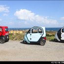 씨유 신동아 이미지