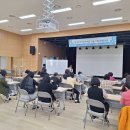 천연제품만들기 이미지