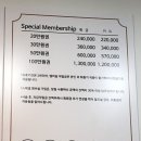 르비쥬네일 이미지