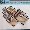 부원역그린코아공인중개사사무소 이미지