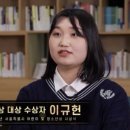 서울금천구학교밖청소년지원센터 아시아경제