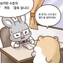 전략전사 PC방 | 여태까지 해왔던 나의 게임들 시리즈(2): 스팀게임 위주