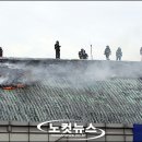 목동아이스링크 이미지