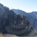 팔공산 하늘정원 이미지