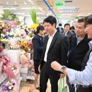 중앙유통 이미지