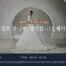 제이광고 이미지