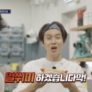 셉템버
