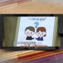 만나컴퍼니