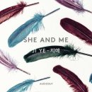 지예 이미지