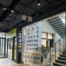 금암2길 이미지