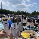 올림픽공원역3번출구 이미지