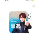 Happy moments 네이버블로그