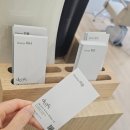 까치산역 3번출구 | 디얼스 까치산역점 10만원 클리닉 후기!까치산역 미용실 이솔 디자이너