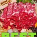 이대성의진면목 이미지