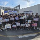 함안중학교 이미지