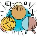 이룸학원 네이버블로그