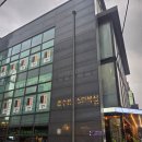 강남체육관 | 이렇게 재밌어도 되나요? 저질 체력 엄마의 복싱 체험기 [홍수환스타복싱체육관 강남점] 체험 후기