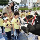 동자목장 이미지