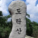 가람주유소 이미지