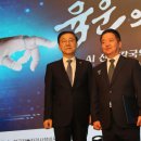 우신종합자동차정비공장 | 제39회 육운의 날 기념식, 교통산업 경쟁력 키운다!