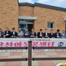 주식회사 노련 이미지