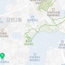 남구종합사회복지관 화장실 이미지