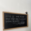 아인요가원 | 부평 십정동 임산부요가 "요가 루루흐" 요가수련일지