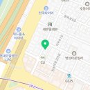 군자지물